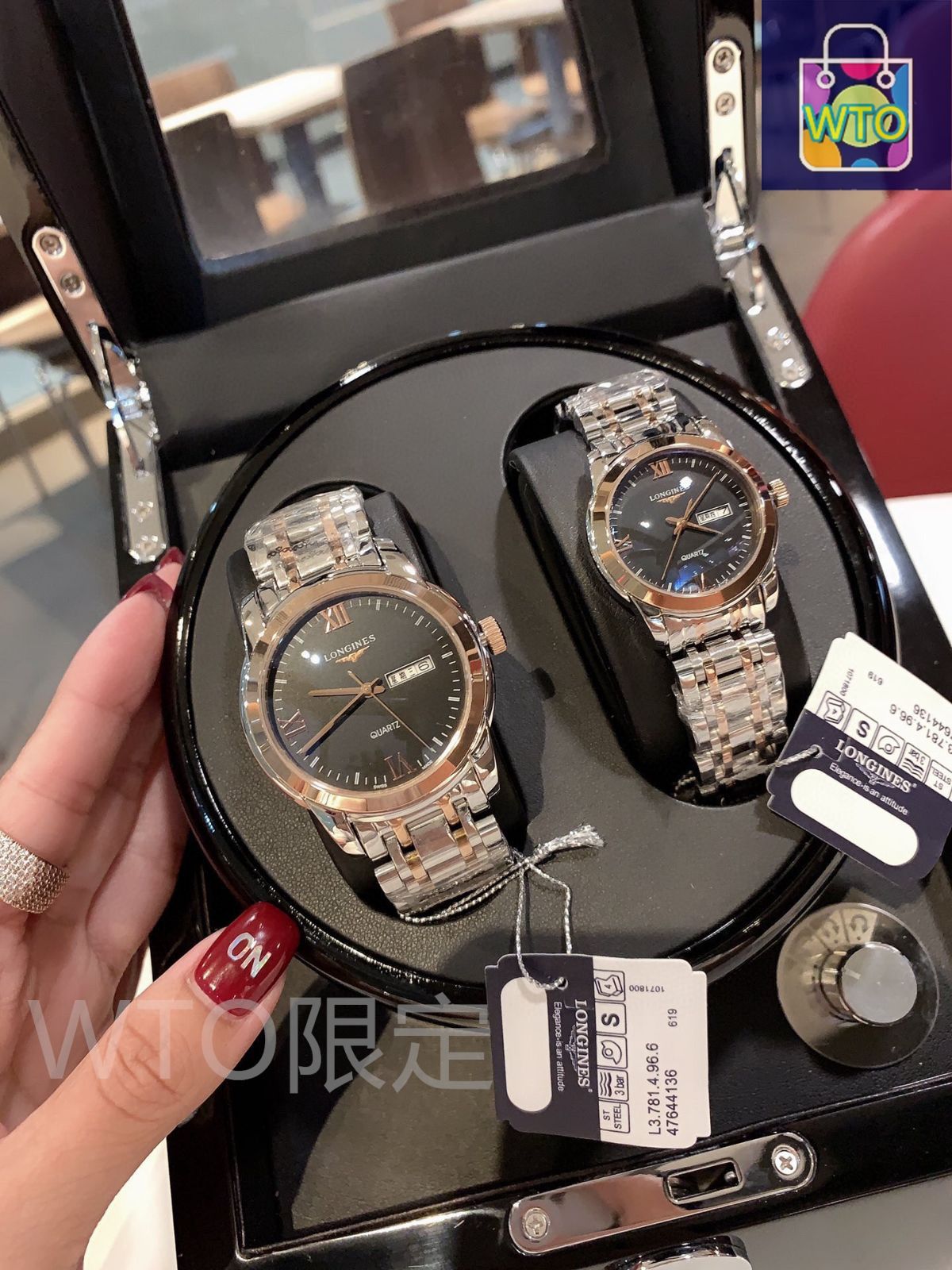 ロンジン ソイミア