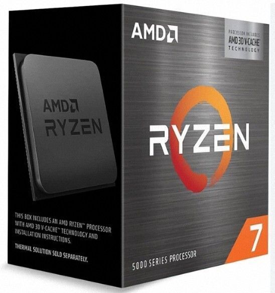 AMD Ryzen 7 5700X3D Boxed 8C 3GHz 4.1GHz 96MB 105W