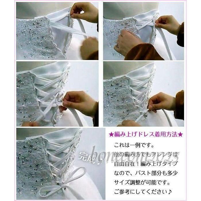 体型カバー Vネック