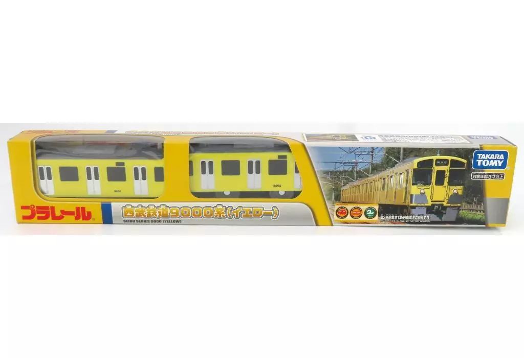 TOMY プラレール 限定車両 西武鉄道9000系 SEIBU オリジナルプラレール タカラトミー TOMY プラレール 限定車両 西武鉄道9000系 SEIBU オリジナルプラレール