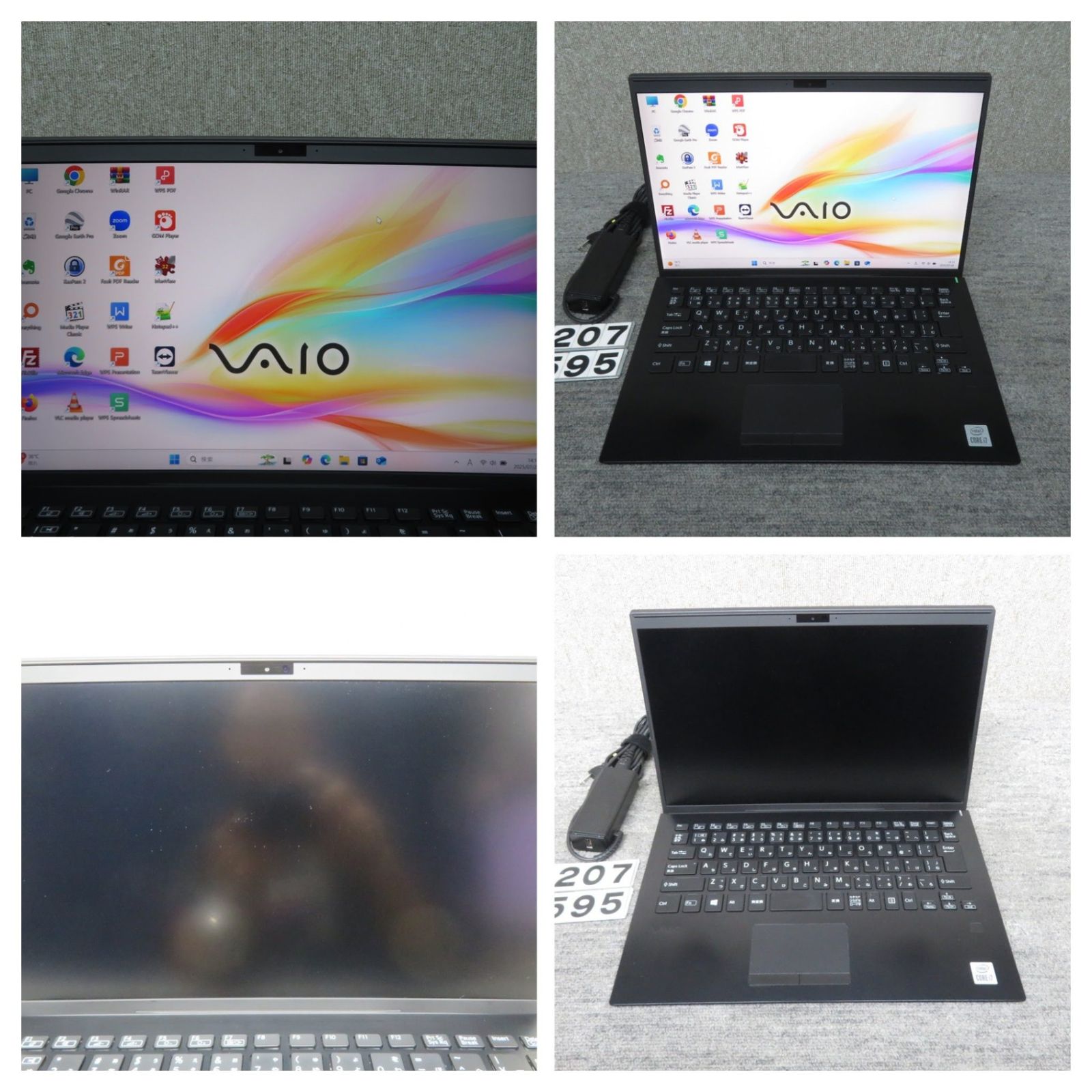 sim・高性能 i7・16GB】◇ VAIO Pro PK VJPK13C12N / 14型 ◇ 高性能