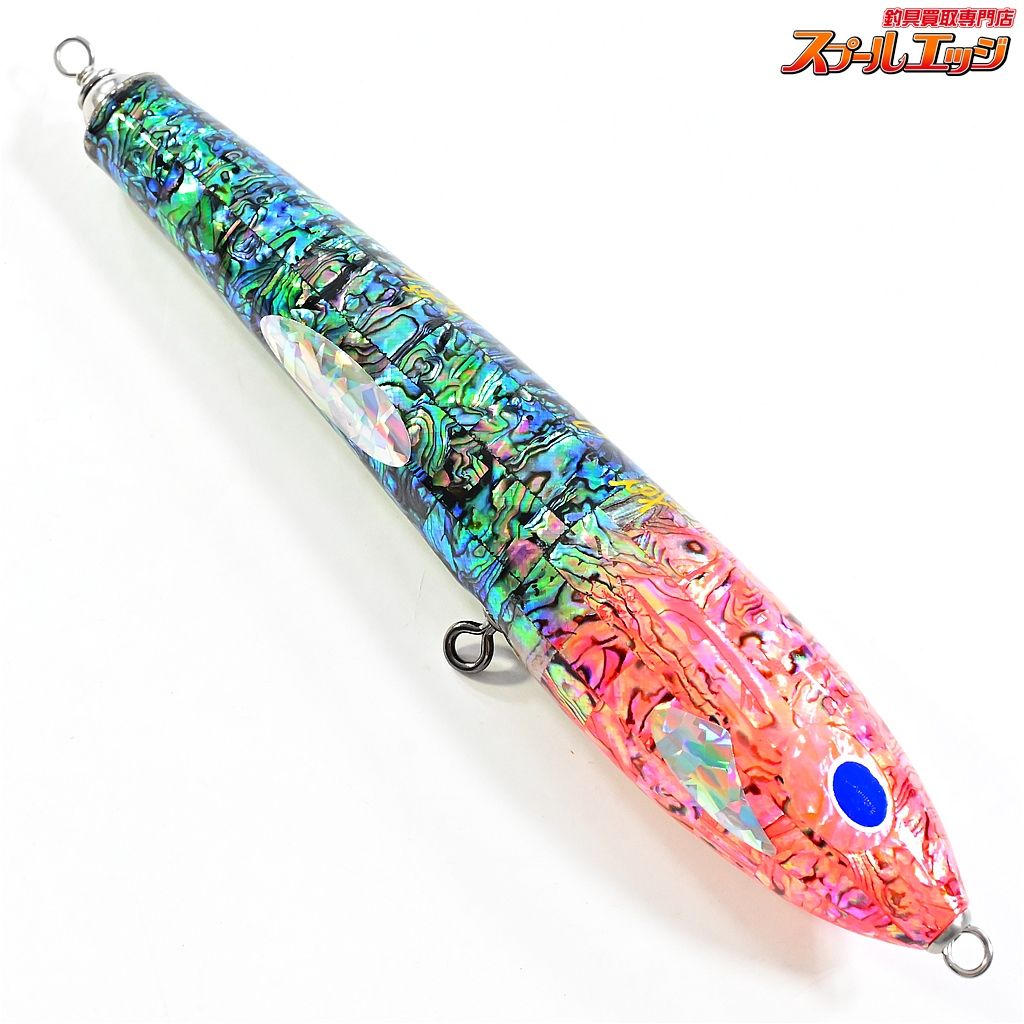 貝田ルアー ツイスターF2