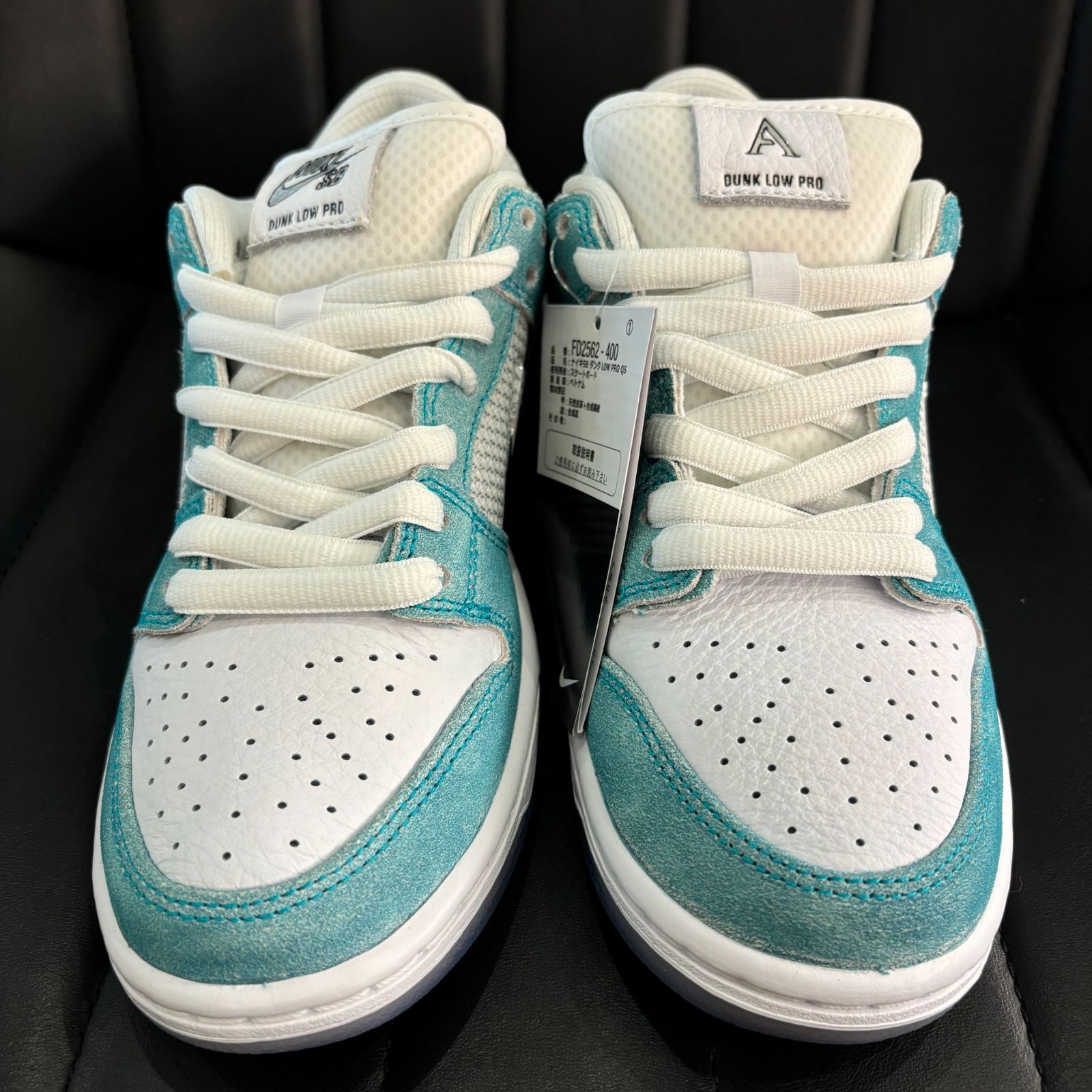 ΩNA3941 新品未使用! NIKE SB DUNK LOW PRO QS ×APRIL SKATEBOARDS 