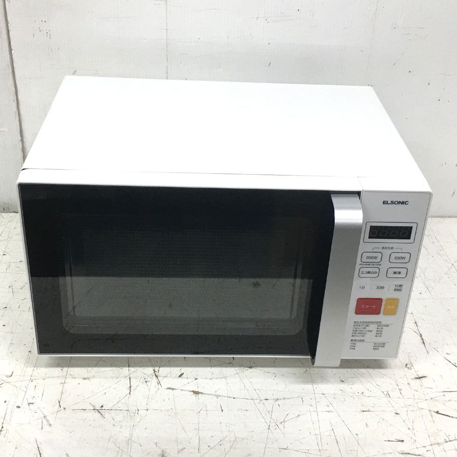 地域限定セット商品 ELSONIC エルソニック フラット電子レンジ