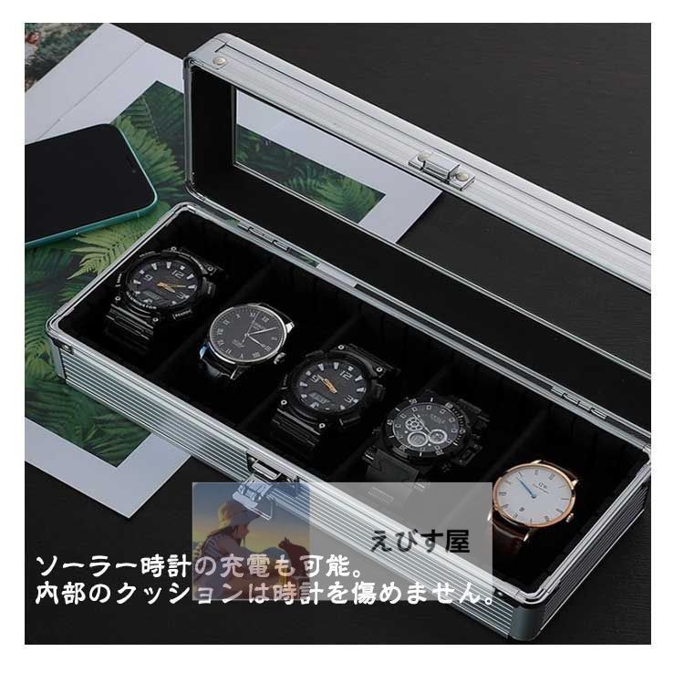 5本収納