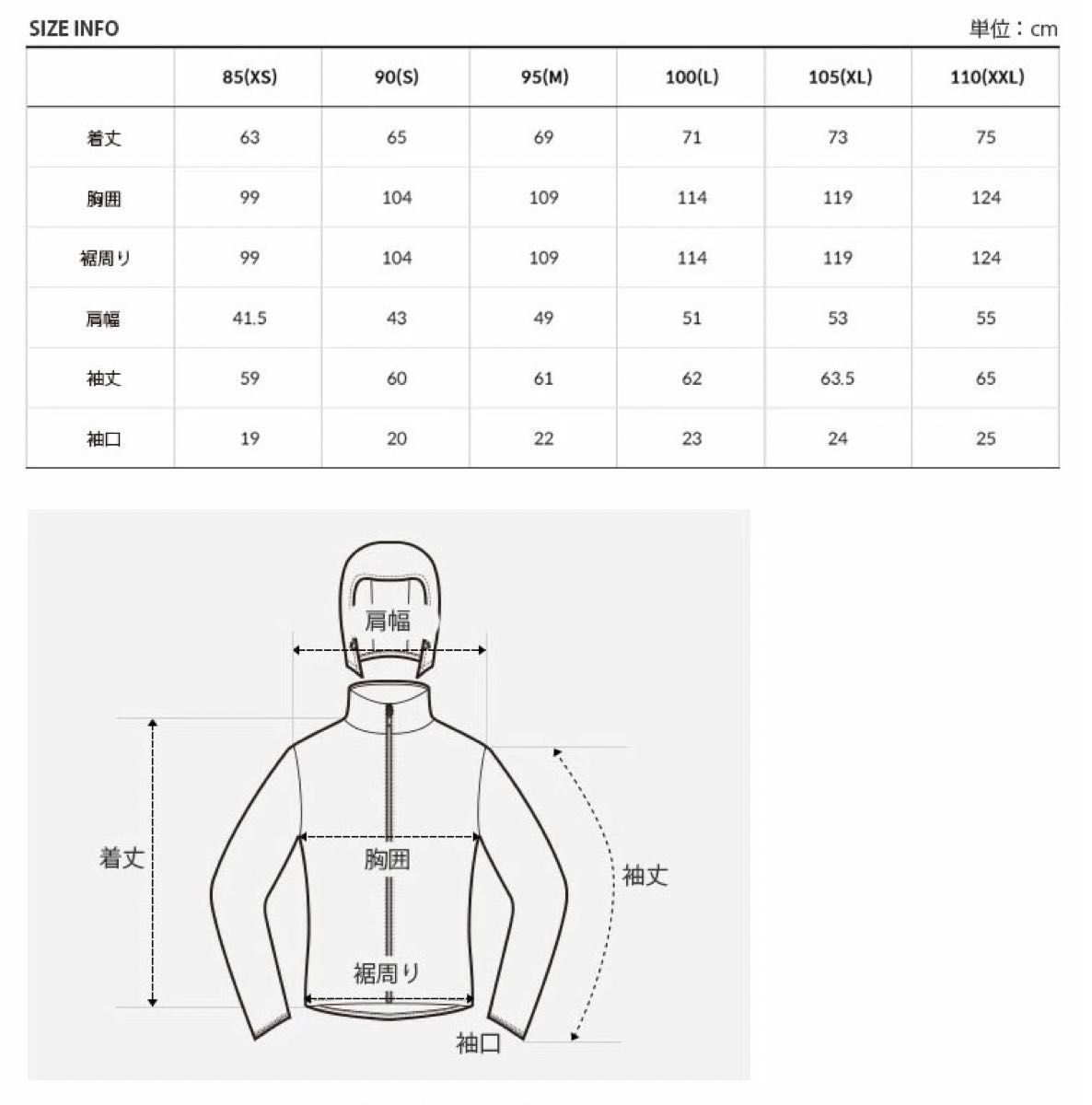 日本未発売 ザノースフェイス フリース ボア パーカー フーディ