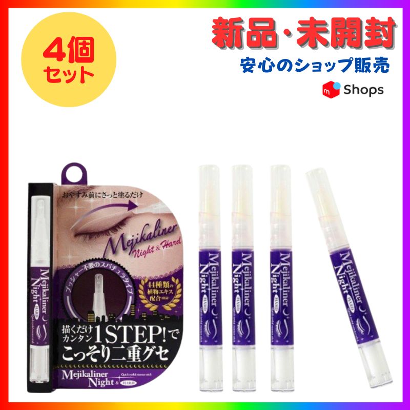 景徳鎮製大量まとめ 青花茶器セット ポット2点 湯呑19客 中国