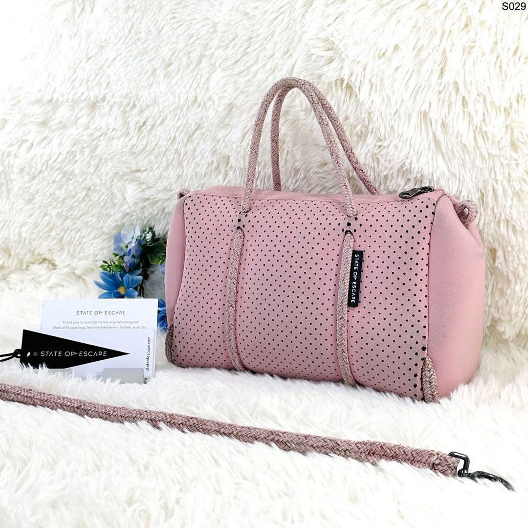 極美品✨STATE OF ESCAPE プリクエル S ハンドバッグ 2way 美品】ステイトオブエスケープ STATE OF ESCAPE プリクエル S 2way
