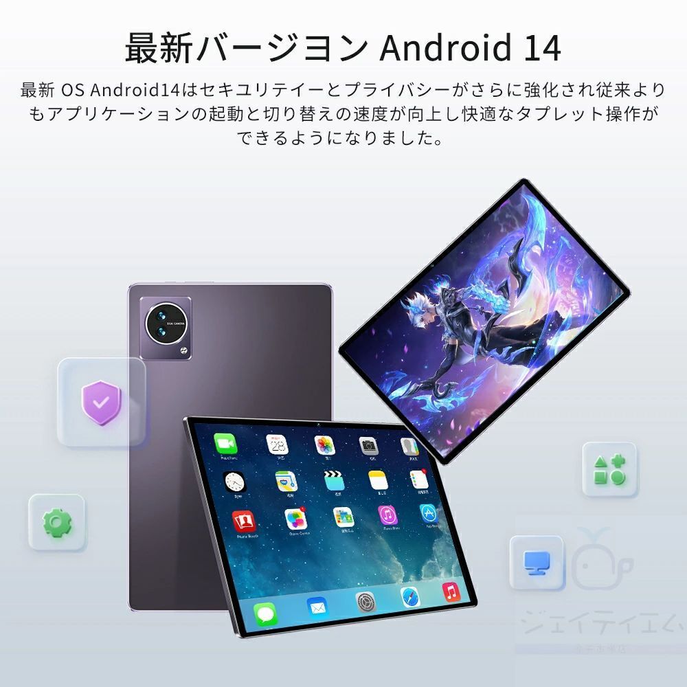 WiFi 6