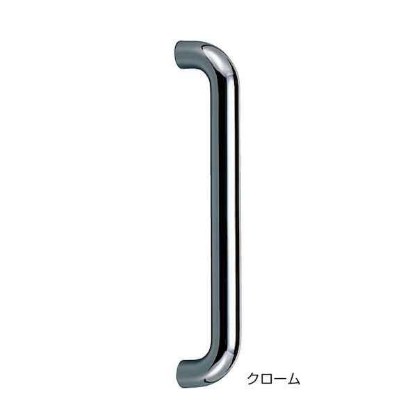 7営業日以内発送 シロクマ NO.86|大 クロｰム 丸棒取手 No．86 大 クローム 1組 2本 NO.86大クロｰム 沖縄離島販売不可