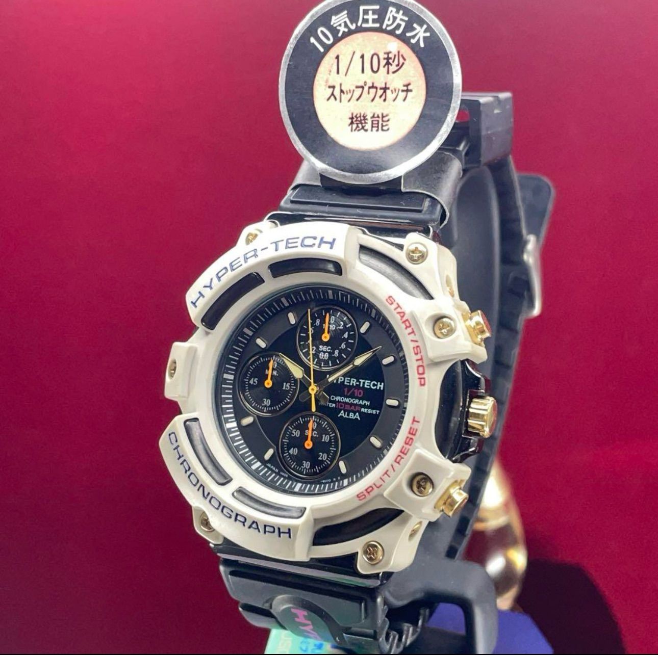 希少 未使用 SEIKO アルバ HYPER-TECH クロノグラフ 腕時計