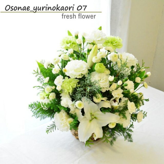 お供え花 花 フラワーアレンジメント 生花 お供え ユリ 百合 フラワー お供 フラワーギフト アレンジメント アレンジ ゆり 命日 月命日 おくやみ お悔み お供花 ギフト 仏前 白 グリーン お供え_百合の香07 100 AOK s お花 指定日
