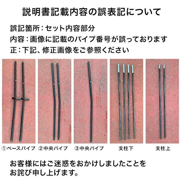 保護ネット フリーバッティング