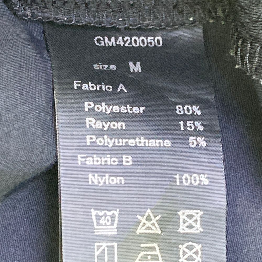 サイズ：M HERG1 エルグワン ストレッチパンツ ネイビー系