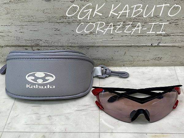 ☆ OGK KABUTO CORAZZA-Ⅱ 135g オージーケー カブト コラッツァーツー スポーツサングラス アイウエア 自転車 ロード MTB  ミニベロ クロスバイク 同梱発送承り中!! Y-180 - メルカリ