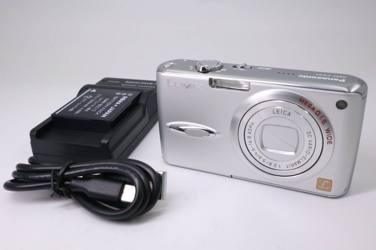 パナソニック Panasonic DMC -FX70 デジタルカメラ シルバー