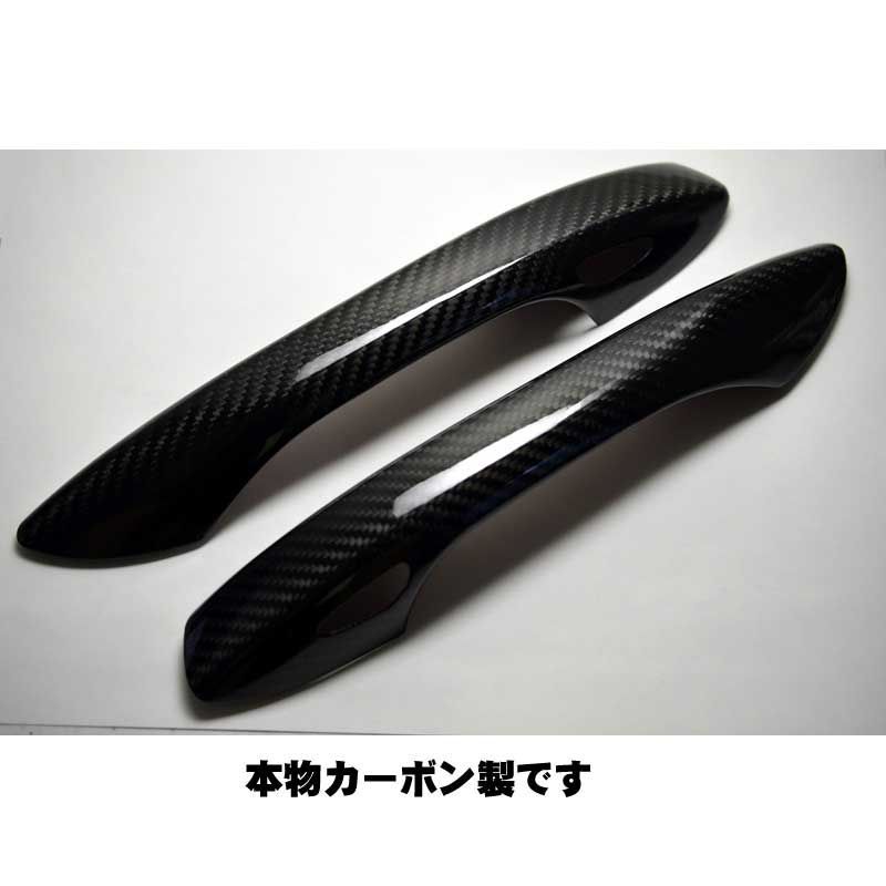 ポルシェ 911 718 カーボン製 ドアリリースレバー用カバー エントリー