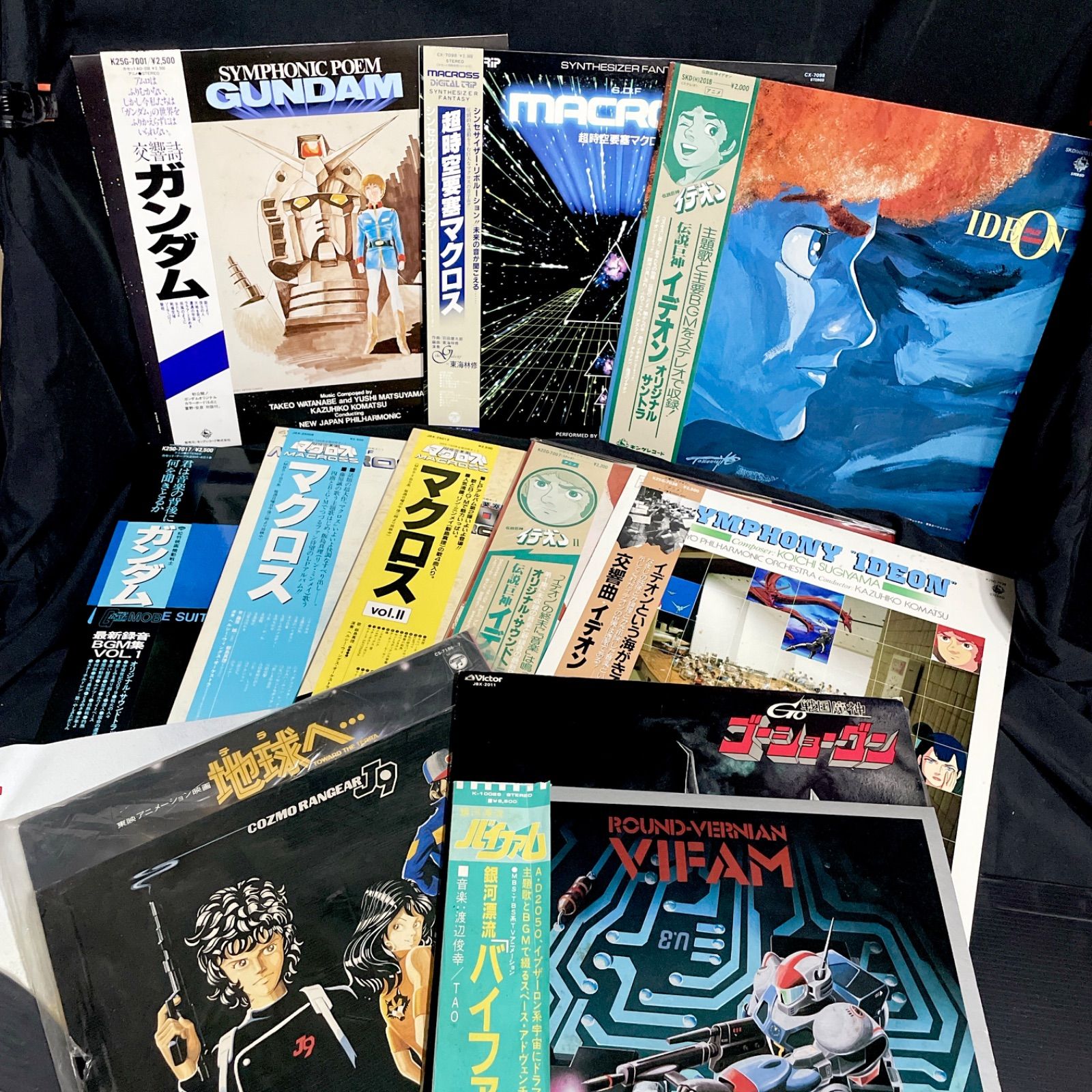 ジャンクLP セット 】 アニメソング 15枚 / レコード まとめ売り