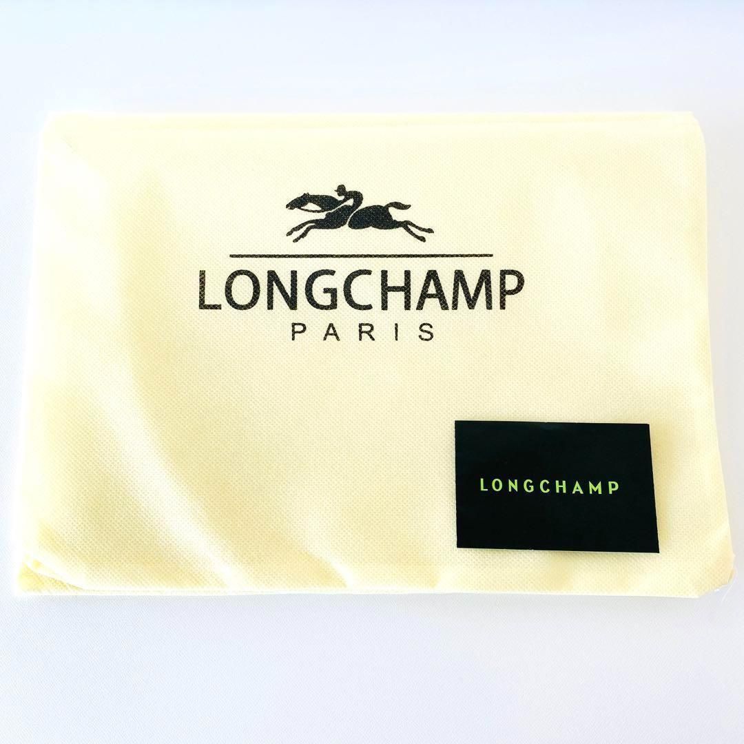 新品ロンシャンLONGCHAMPルプリアージュLトートバッグ折りたたみ