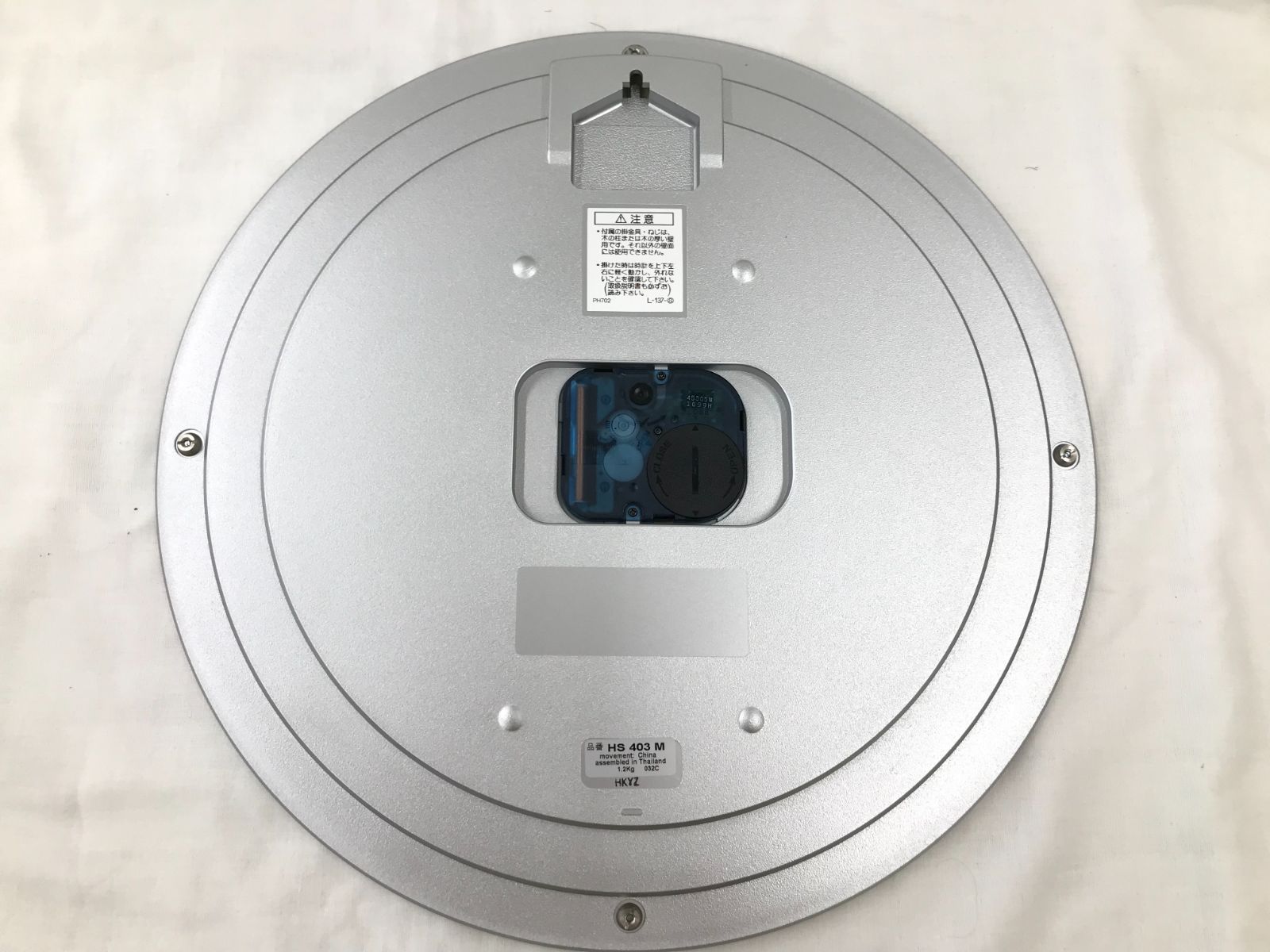 【美品】SEIKO/掛け時計/EMBLEM/クオーツ/HS403M SEIKO 掛け時計 EMBLEM クオーツ - メルカリ