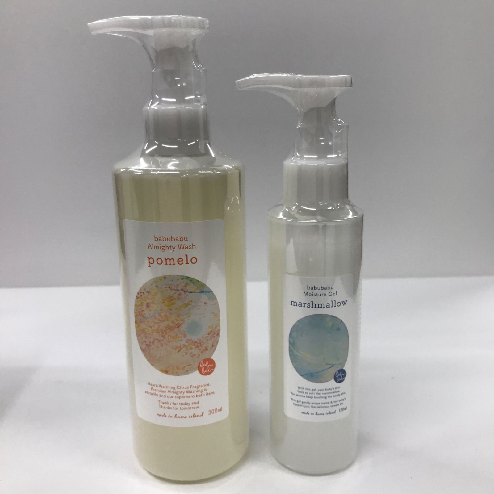 ばぶばぶストア マシュマロ ポメロ ブランド 品 通販