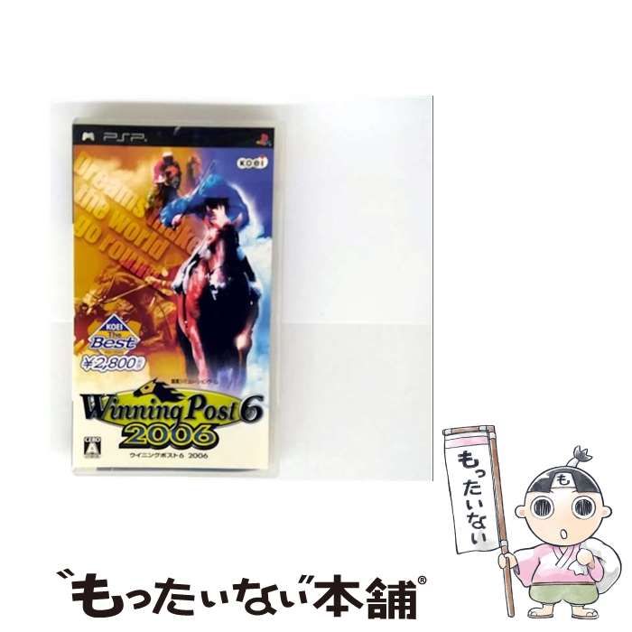 KOEI The Best ウイニングポスト6 2006 - PSP Amazon | ウイニングポスト6 2008 - PSP | ゲームソフト