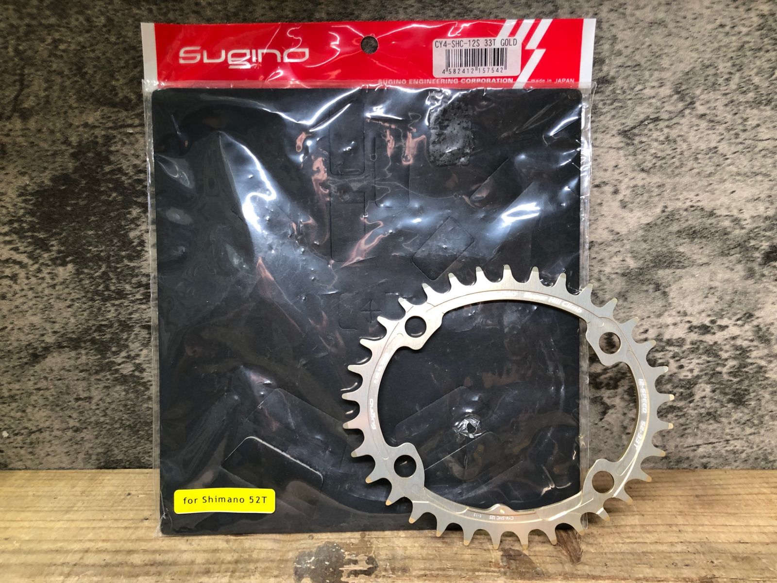 JK365 スギノ SUGINO CY4-SHC インナーチェーンリング 12S 33T