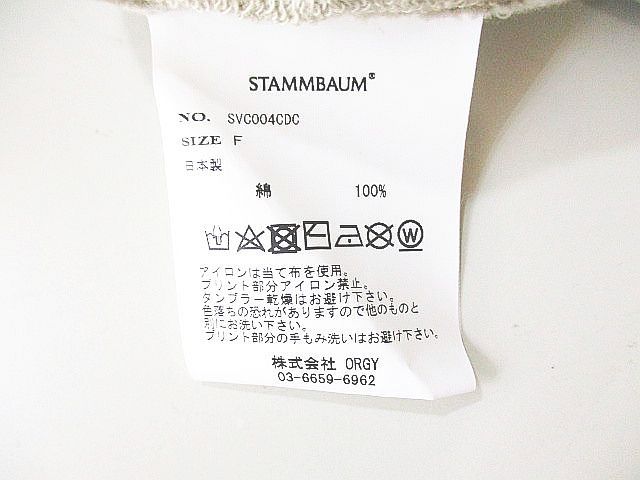 長袖 スウェット