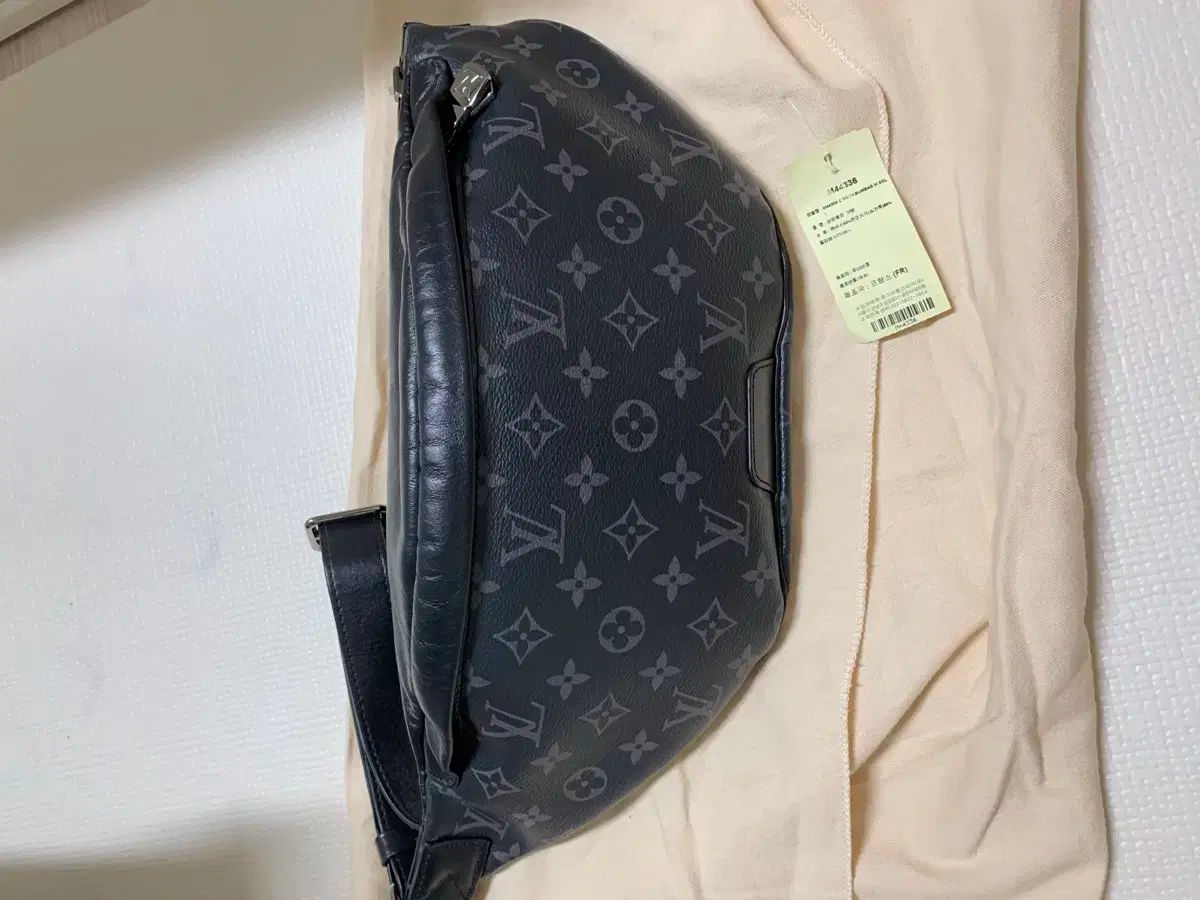 Louis Vuitton ルイヴィトン エクリプス バムバッグ M44623