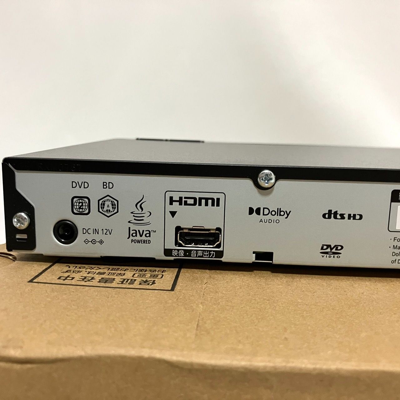 Panasonic DMP-BD90S-K Blu-rayプレーヤー telaffy_dmp-bd90s-k