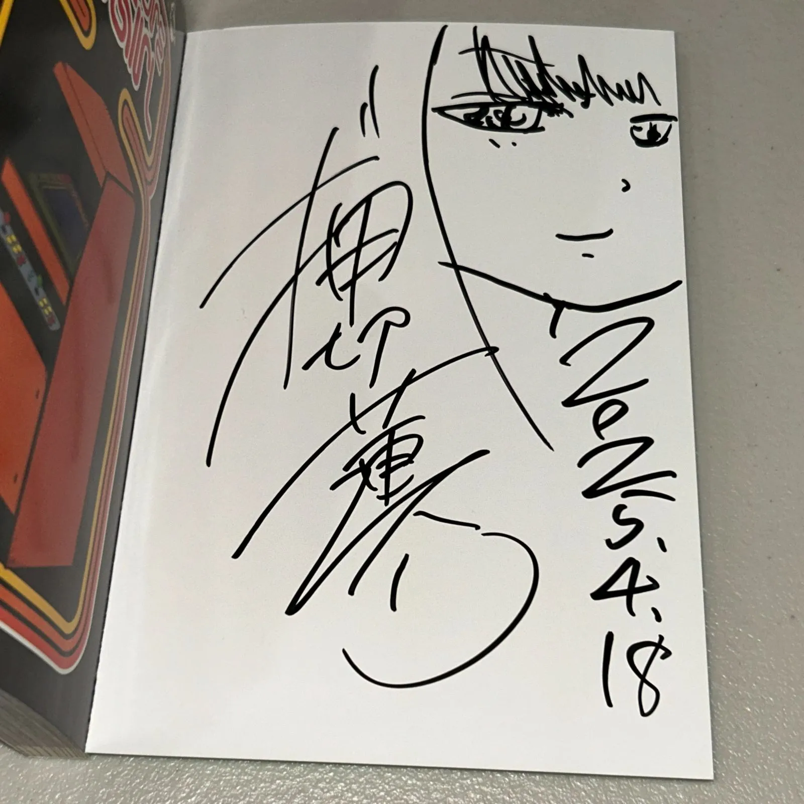 2025年最新】ハイスコアガール サインの人気アイテム - メルカリ