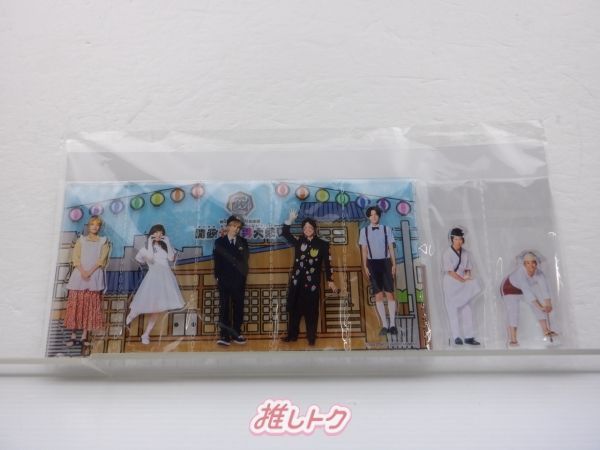 WEST. 10周年記念展　関西七色男大祭り　ちびスト　アクリルスタンド WEST. 10周年記念展 関西七色男大祭り オンラインストア
