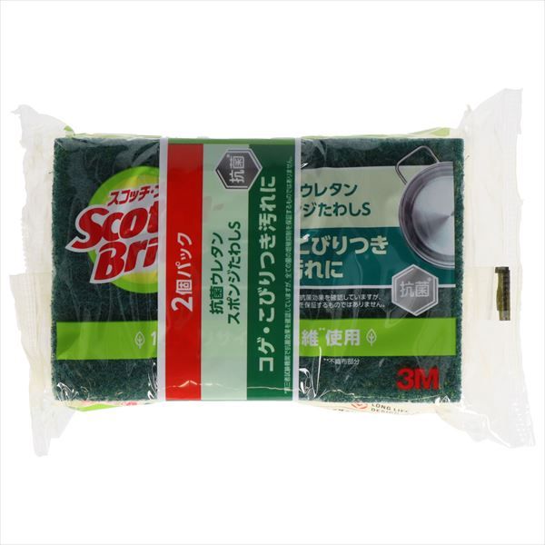 ２ＰＷ スリーエムジャパン