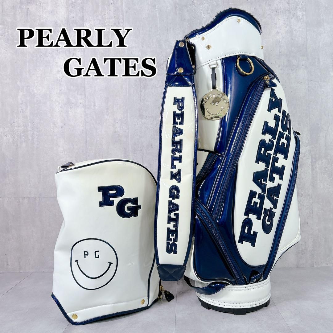 X645 PEARLY GATES ゴルフ エナメル キャディバッグ 単品 X645 PEARLY GATES ゴルフ エナメル キャディバッグ 単品 - メルカリ