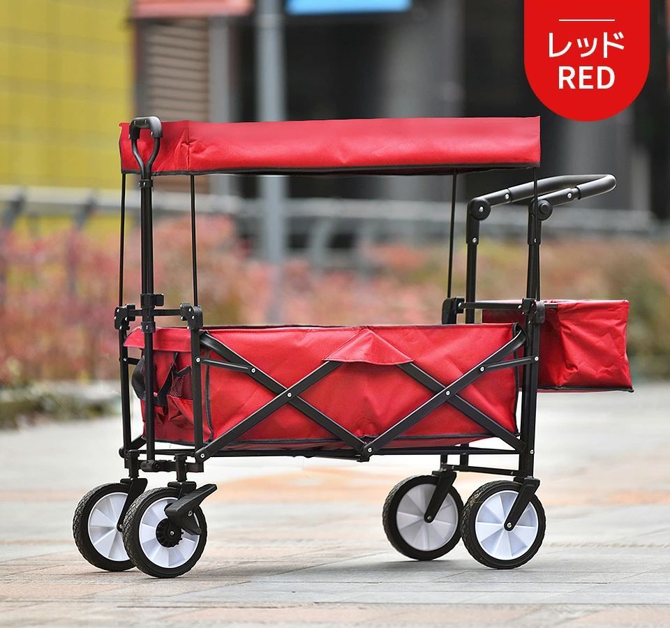 キャンプ用品 買い物