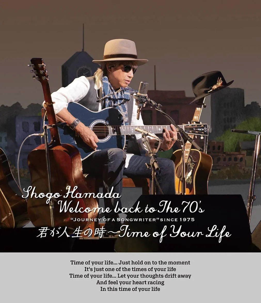 セル版 廃盤 月光の囁き ディレクターズカット版 DVD スピッツ