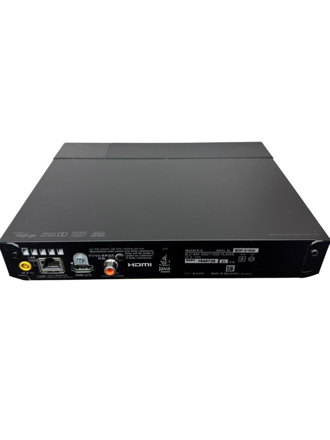 ソニー Sony BDP-S1500 ブルーレイディスク|DVDプレイヤー 2021年製 WWW_SUPERTOOLSSHOP_NL