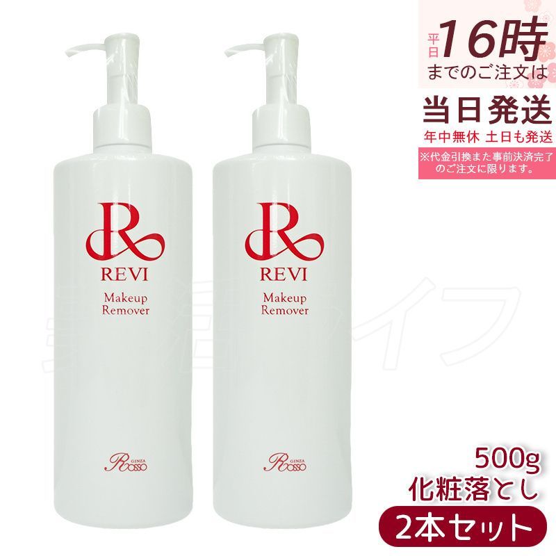 TAKAMI ローション Ⅱ 04 120ml 4本セット 化粧水