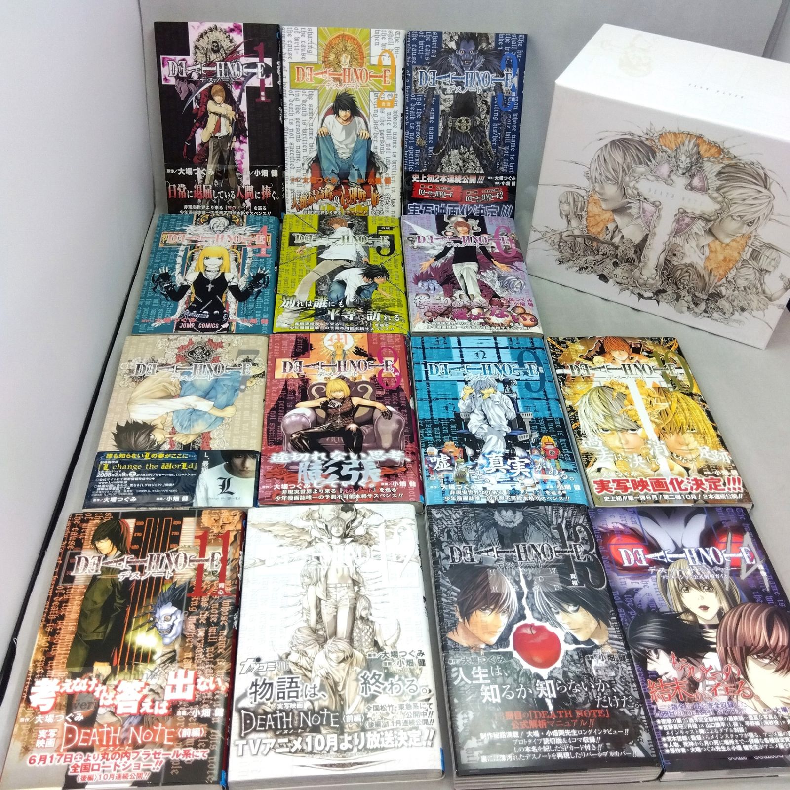 中古]DEATH NOTE デスノート [完全収録版] (1巻 全巻) | 漫画全巻
