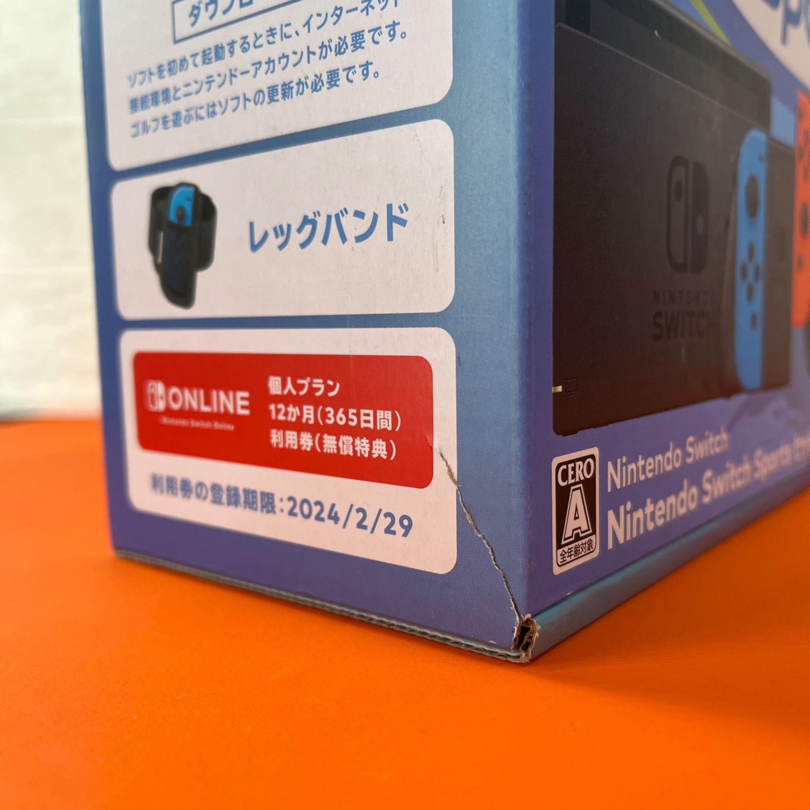 極美品！！Nintendo Switch Sports セット 本体 任天堂 新品・未使用品】ニンテンドースイッチ スポーツセット 本体