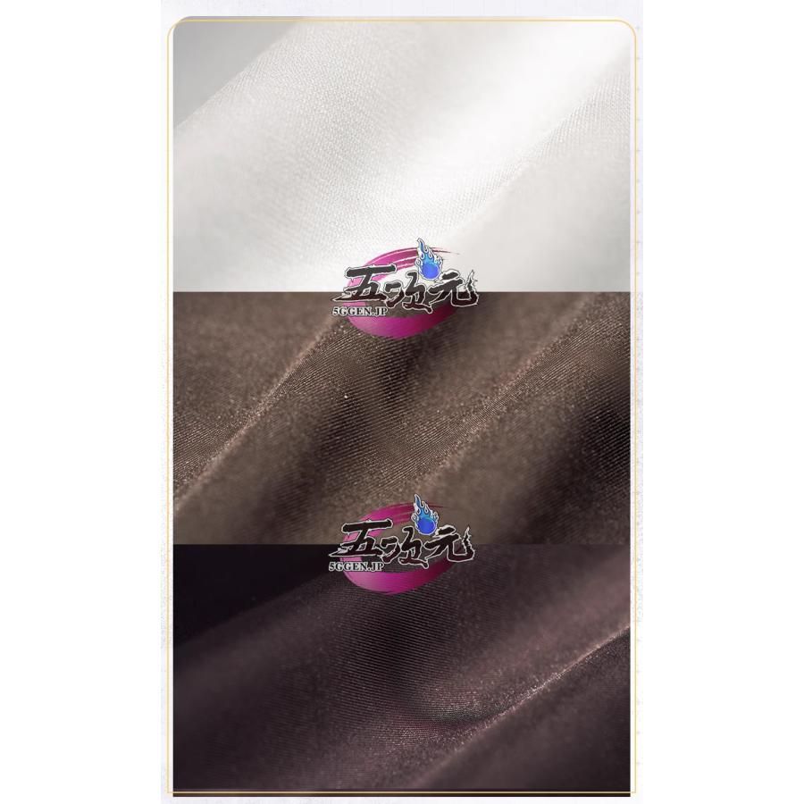 開拓者 女性主人公