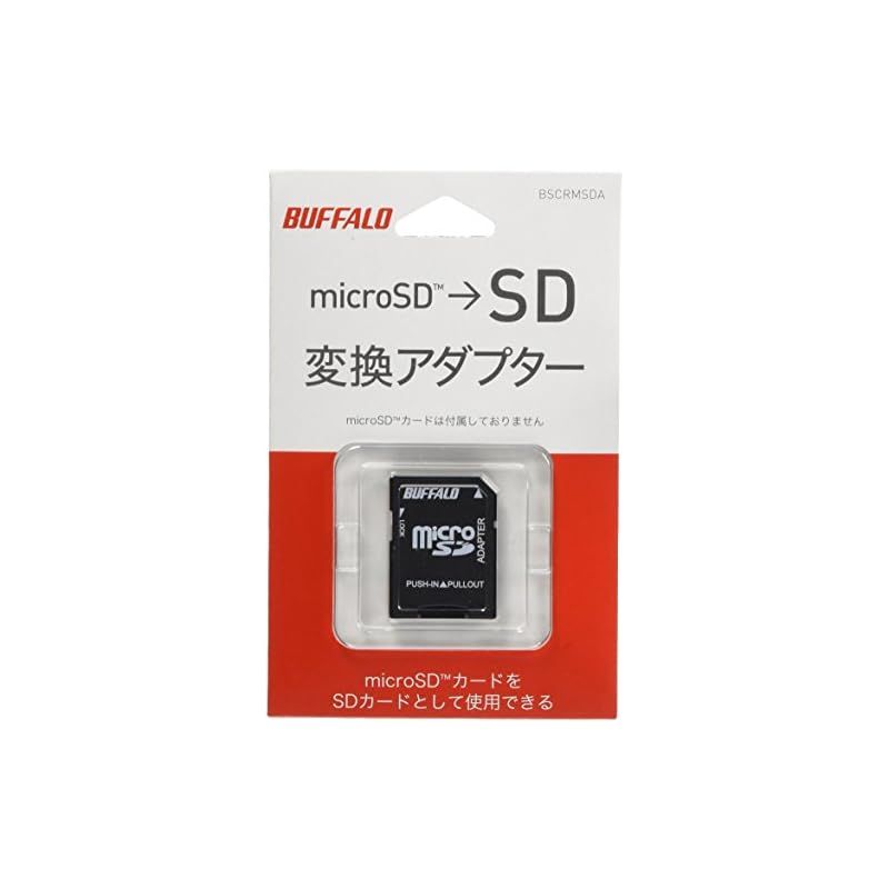 メモリー内蔵アダプタ PhotoCube C SE 128GB - メルカリ