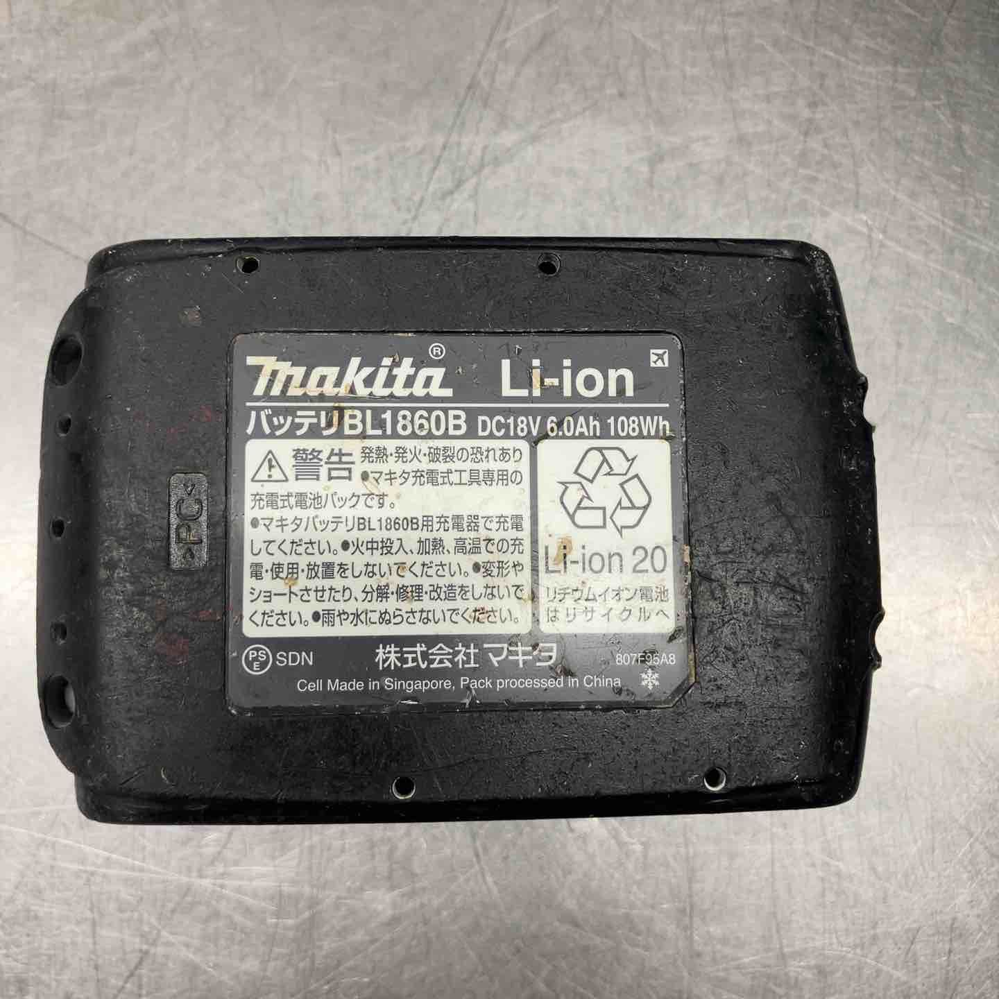 マキタ makita コードレスマルチツール TM52DRG 異臭 木くずのような匂い あり 八潮店