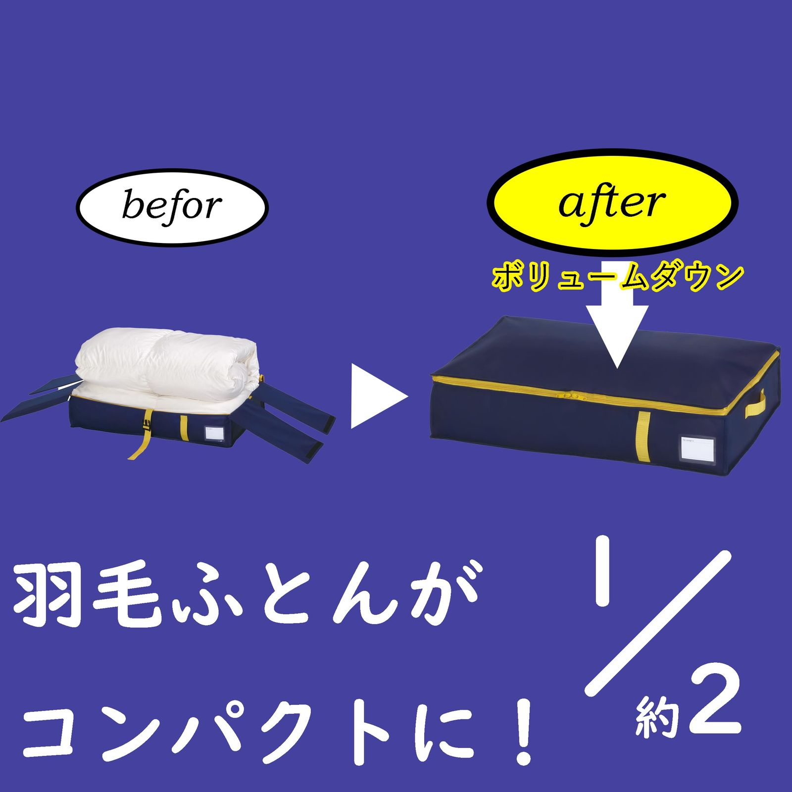 アルファ