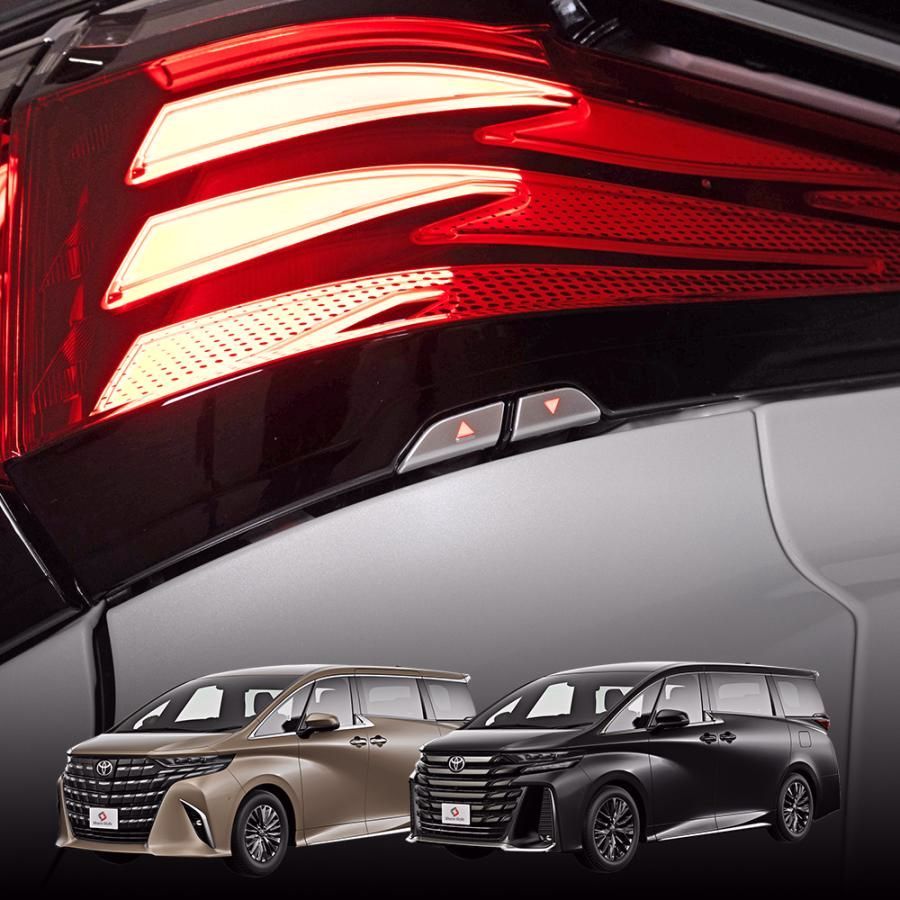 アルファード ヴェルファイア 40系 リアゲートスイッチ 増設 LED パワーバックドア スイッチ トヨタ シェアスタイル カスタム パーツ