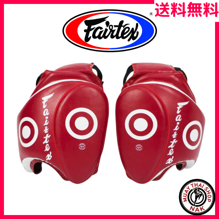 【新品】Fairtex ローキックパッド TP3 レッド