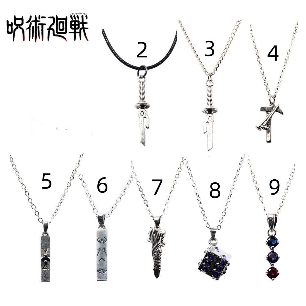 五条悟 イメージアクセサリー ネックレス　呪術廻戦 グッズ-ネックレス】呪術廻戦 天然石ネックレス 五条悟 | アニメイト