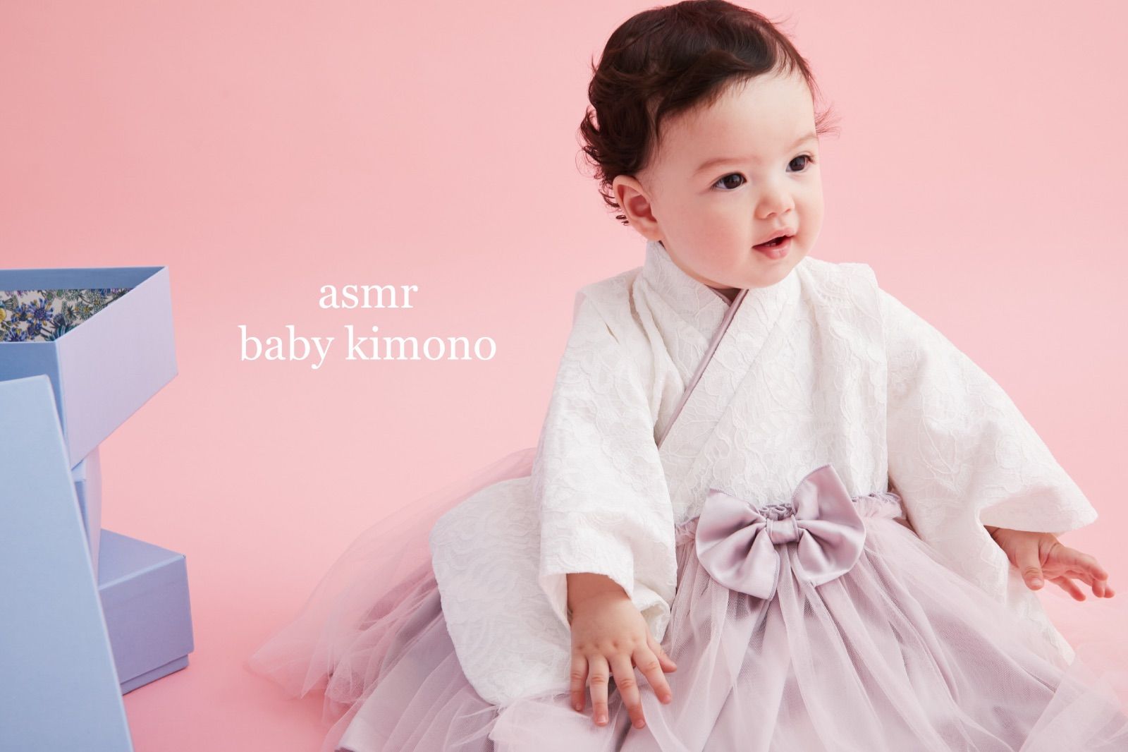 当店オリジナルブランド　ベビー袴　着物【Dull pink 】数量限定レンタル　Instagram掲載中　#@asmr_tokyo