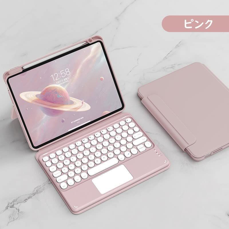 取り外し