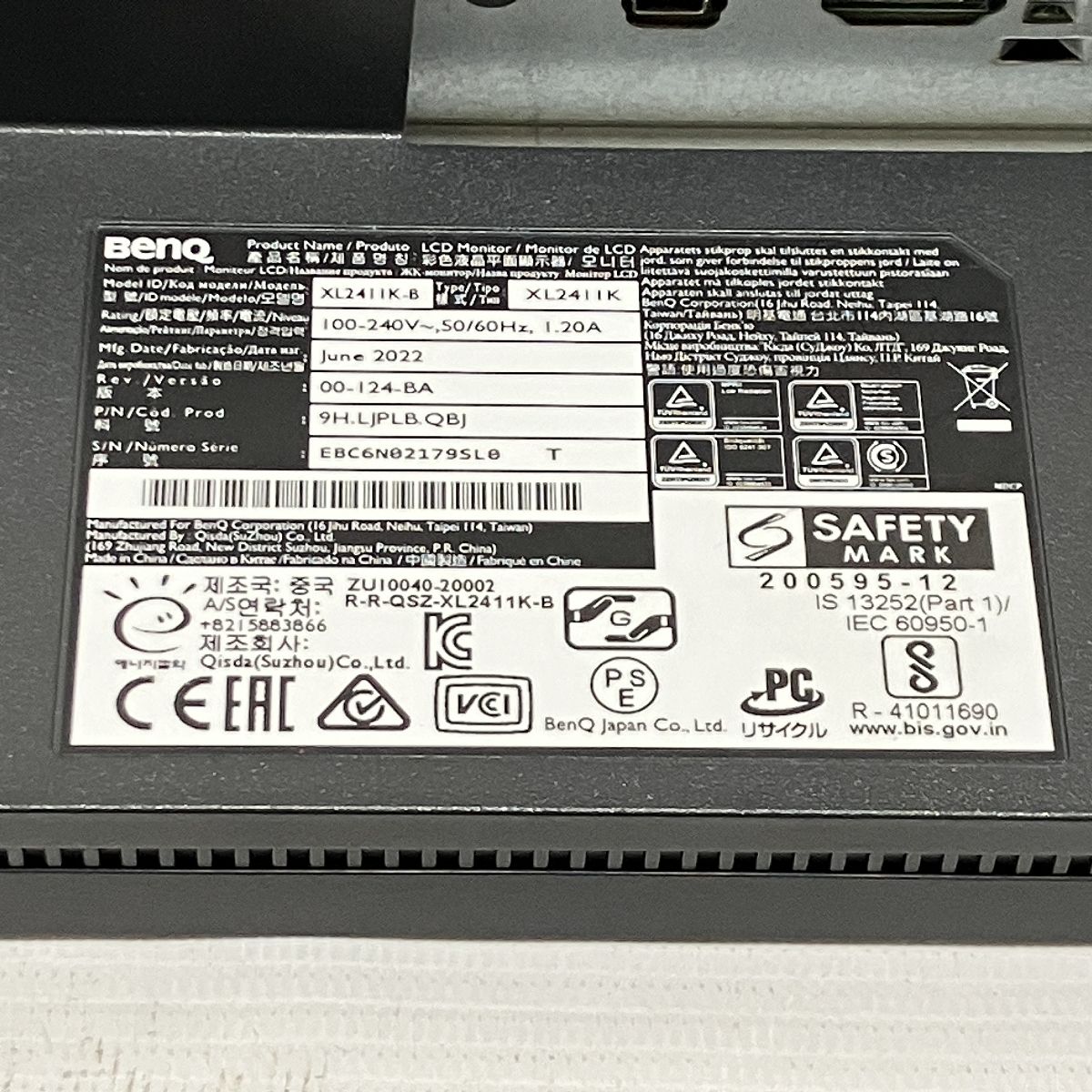 BenQ